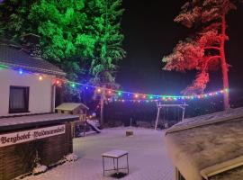 韦德门希艾尔贝格酒店，位于巴滕贝格的酒店