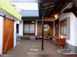 Hanok Stay Ohneul，位于庆州的别墅