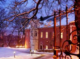 Rezydencja Dwór Górny，位于新鲁达的酒店