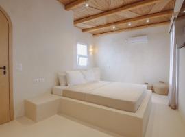 Vios Boutique houses，位于安提帕罗斯岛的酒店