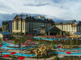 Gaylord Rockies Resort & Convention Center，位于奥罗拉的酒店