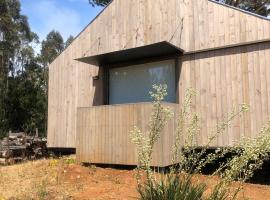 Alojamiento y Desayuno Privado de Lujo C1，位于布卡莱穆的酒店