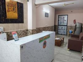 Hotel Rudra plaza，位于鲁德拉普尔的酒店