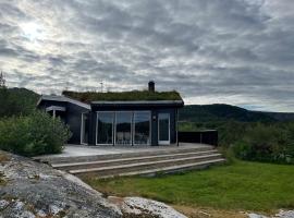 Cabin with amazing view，位于波多的酒店