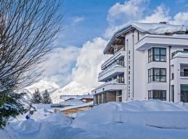 Arthur's Hotel und Apartments am Achensee，位于毛拉赫的酒店