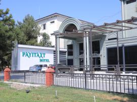 PAYITAXT Hotel，位于Andijon的酒店