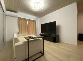 Hirari Nagahama - Vacation STAY 60207v，位于Chikugo的酒店