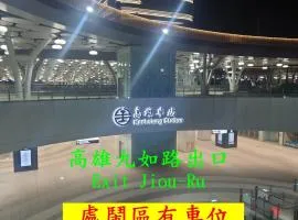 现代商务旅馆