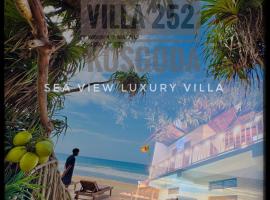 Villa 252 Kosgoda，位于科斯戈德的酒店