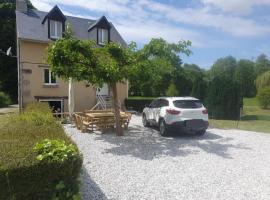 GITE LE MOULIN en Baie du MONT ST MICHEL，位于Bacilly的酒店