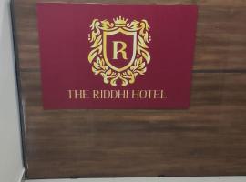 The Riddhi Hotel，位于Surat的酒店