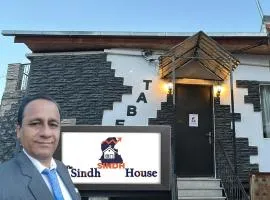 The Sindh House Tbilisi