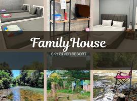 Sky River Resort Betong สกาย ริเวอร์ รีสอร์ท เบตง