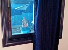 Kemet Nubian GUEST House