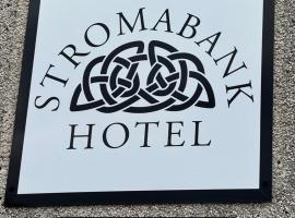 Stromabank Hotel，位于斯特罗姆内斯的酒店