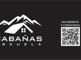 Cabañas escuela，位于巴雷阿尔的酒店