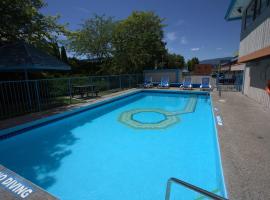 Recreation Inn and Suites Kelowna，位于基洛纳的酒店