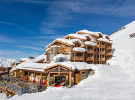帕斯米娜瑞福酒店，位于葱仁谷Castor et Pollux Conveyor滑雪缆车附近的酒店