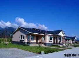 归园田居