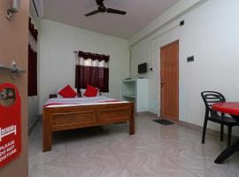 Super Hotel O Nandi Inn，位于杜尔加布尔的酒店