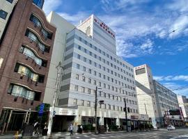 Nagasaki Bus Terminal Hotel，位于长崎的酒店
