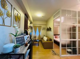 Amiela&rsquo;s Place，位于特雷塞马蒂雷斯的公寓式酒店