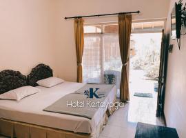 Hotel Kertayoga，位于马塔兰的酒店
