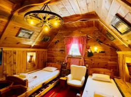 Etno smjestaj Bjelasica，位于科拉欣的木屋