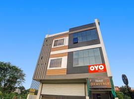 Hotel O Mauris Inn & Restaurant，位于Mānglia的酒店
