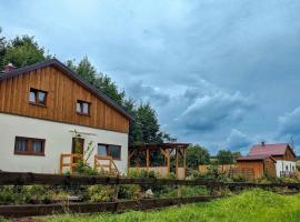 Wellness chata se saunou a vířivkou 1，位于Žirovnice的酒店