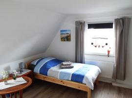 Haus Holo für Monteure - 4 Einzelzimmer - 5 Betten -2 Bäder - Küche，位于Hohenlockstedt的酒店