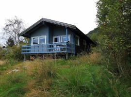 Cabin "Pear" in beautiful Hardanger，位于Indre Alsåker的酒店