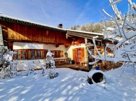 Ferienwohnung Theresia Oberm, Kreuth-Enterbach，位于克罗伊特的公寓