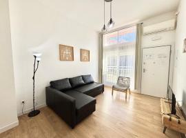 Aluche Aparment A，位于马德里的酒店