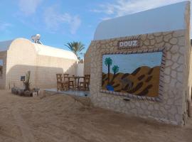 Maisons la Porte de Désert à Douz，位于杜兹的酒店