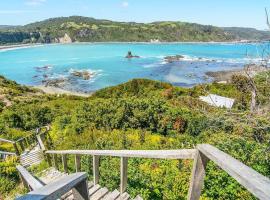Refugio familiar con vista al mar，位于安库德的酒店