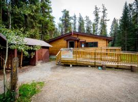 HI Athabasca Falls - Hostel，位于贾斯珀的酒店