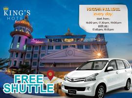 King's Hotel Nagoya Batam