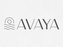 Avaya Bali，位于勒吉安的酒店