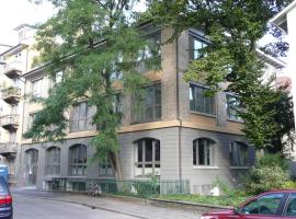 Holzlager Bed & Breakfast，位于苏黎世的住宿加早餐旅馆
