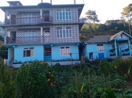 Namthang Serenity Homestay，位于Nāmthāng的酒店