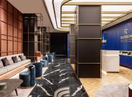 Radisson Collection Bilbao，位于毕尔巴鄂毕尔巴鄂机场 - BIO附近的酒店