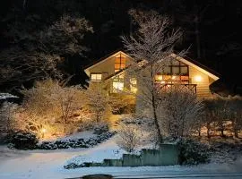 Miyama - Zao Sansuien Gaia Resort - Vacation STAY 54108v