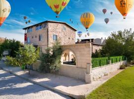 Moonlight of Cappadocia，位于乌奇希萨尔内夫谢希尔机场 - NAV附近的酒店