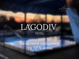 Готель-ресторан "Колиба"，位于Brody的酒店