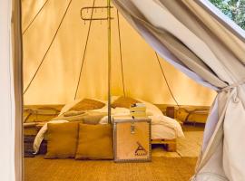 Foskvallen Lodge，位于赛纳的豪华帐篷营地