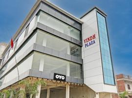 OYO Flagship THE VINDH，位于戈勒克布尔的酒店