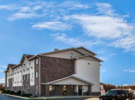 American Inn & Suites Metro Airport，位于罗缪勒斯的酒店