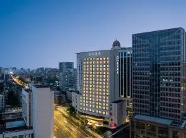 杭州武林广场沈塘桥亚朵酒店