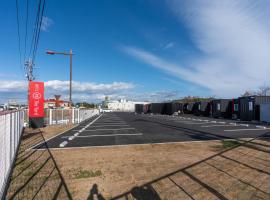 HOTEL R9 The Yard Hitachinakashinko，位于常陆那珂市的酒店